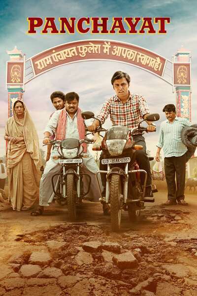 Panchayat Hindi Dubbed Movie Poster (2020)