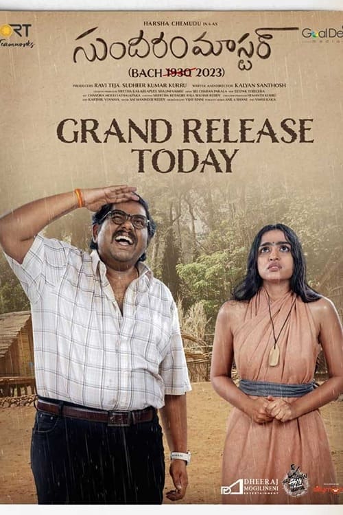 Sundaram Master Hindi Dubbed Movie Poster (2024)