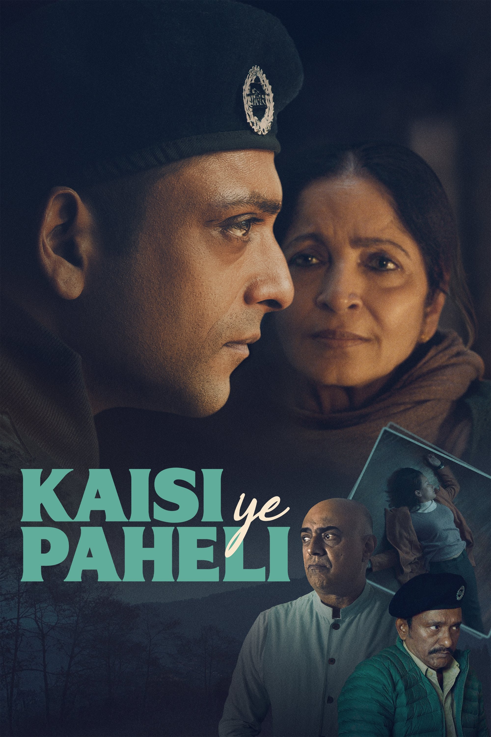 Kaisi Ye Paheli Hindi Dubbed Movie Poster (2025)