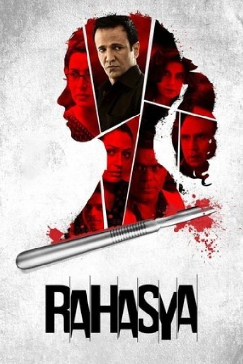 Rahasya Hindi Dubbed Movie Poster (2015)